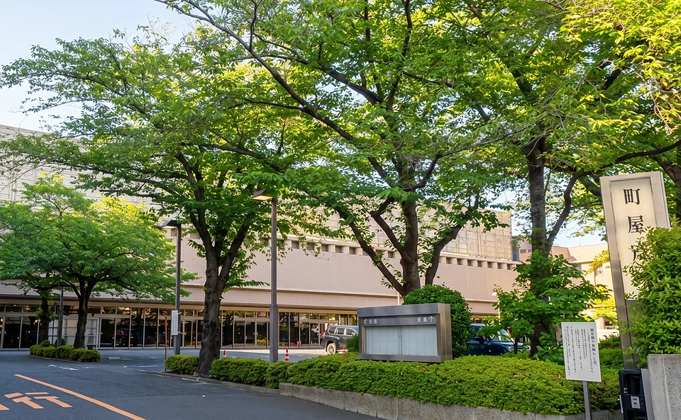 荒川区町屋にある火葬場併設の町屋斎場の外観