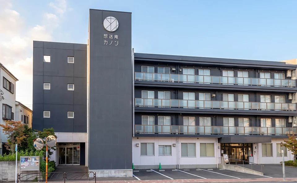 葛飾区立石にある想送庵カノンの外観