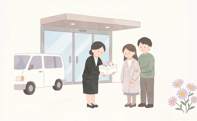 病院へ赤ちゃんのお迎えにあがる女性スタッフ