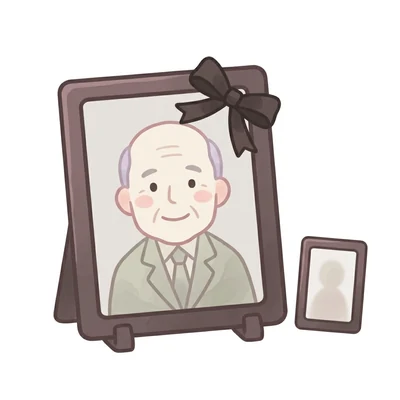 遺影写真(四ツ切りサイズと手札版)